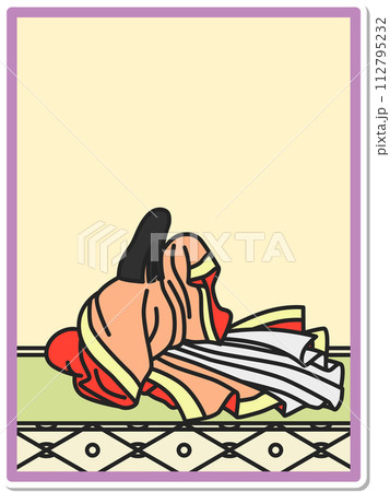 シンプルステッカー百人一首　周防内侍 112795232