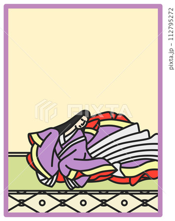 シンプルカラー百人一首　紫式部 112795272