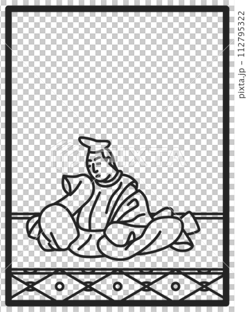 シンプル線画百人一首　曾禰好忠 112795322