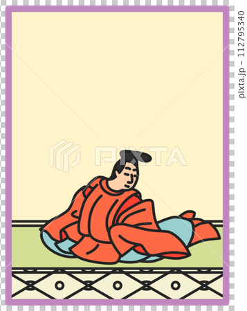 シンプルカラー百人一首　平兼盛 112795340