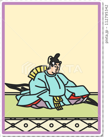 Simple sticker Hyakunin Isshu Councilors etc. Simple sticker Hyakunin Isshu Councilors etc. 112795342
