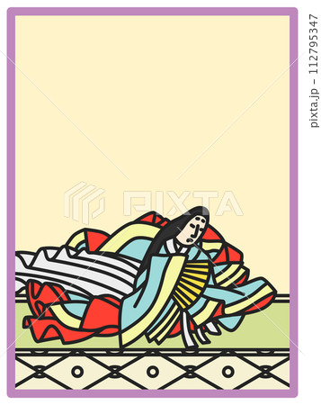 シンプルカラー百人一首　右近 112795347