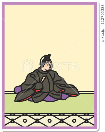 シンプルステッカー百人一首　権中納言定家 112795388