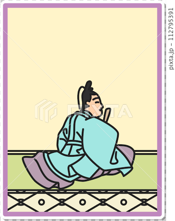 シンプルステッカー百人一首　入道前太政大臣 112795391