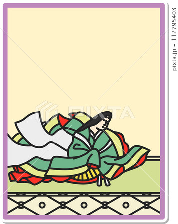 シンプルステッカー百人一首　二条院讃岐 112795403