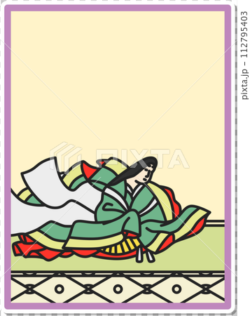 シンプルステッカー百人一首　二条院讃岐 112795403