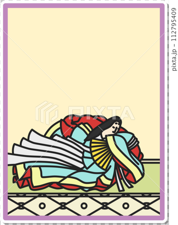 Simple Sticker Hyakunin Isshu Daisuke Yinfumonin 112795409