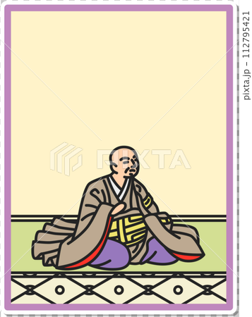 簡單貼紙百人一舟西行星 112795421