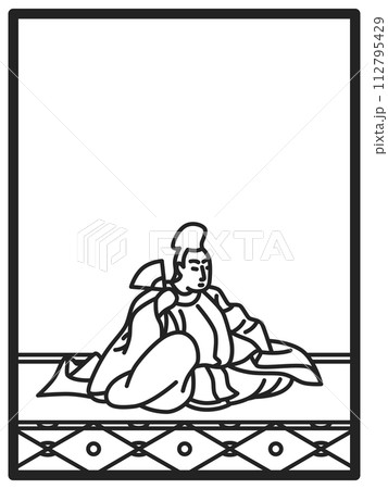 シンプル線画百人一首　藤原清輔朝臣 112795429