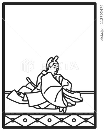 シンプル線画百人一首　法性寺入道前関白太政大臣 112795474