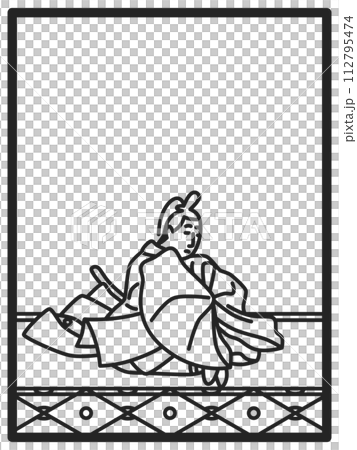 シンプル線画百人一首　法性寺入道前関白太政大臣 112795474