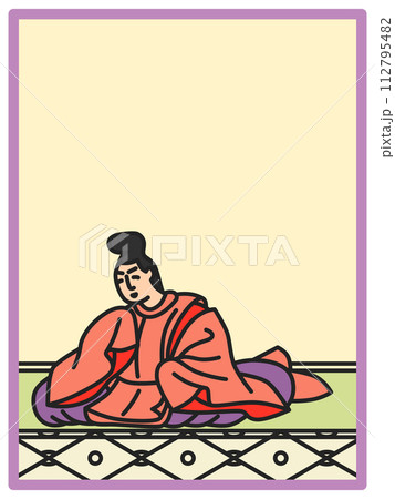 シンプルカラー百人一首　源俊頼朝臣 112795482