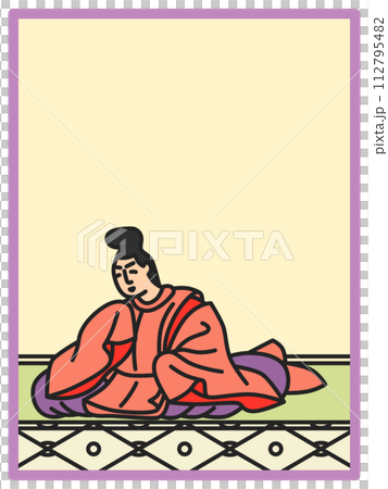 シンプルカラー百人一首　源俊頼朝臣 112795482