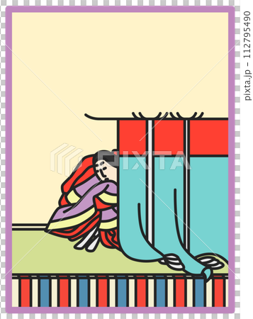 Simple Color Hyakunin Isshu Yuko Imperial Family Kii 112795490