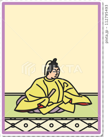 Simple sticker Hyakunin Isshu Dainagon Tsunenobu Simple sticker Hyakunin Isshu Dainagon Tsunenobu 112795493