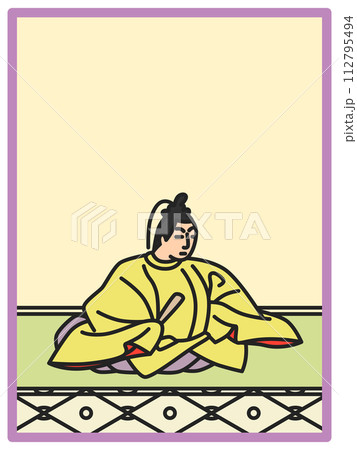 シンプルカラー百人一首 大納言経信 シンプルカラー百人一首 大納言経信 112795494