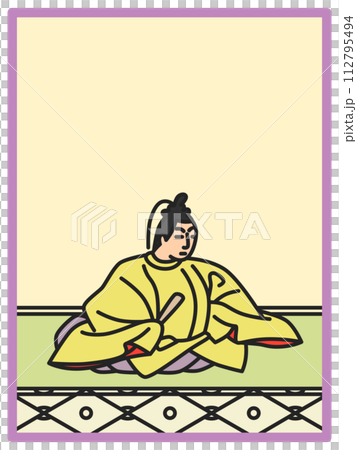 シンプルカラー百人一首 大納言経信 シンプルカラー百人一首 大納言経信 112795494