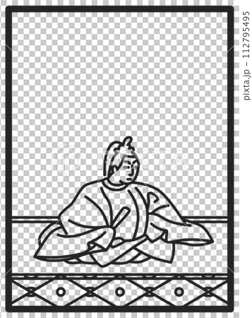 シンプル線画百人一首　大納言経信 112795495