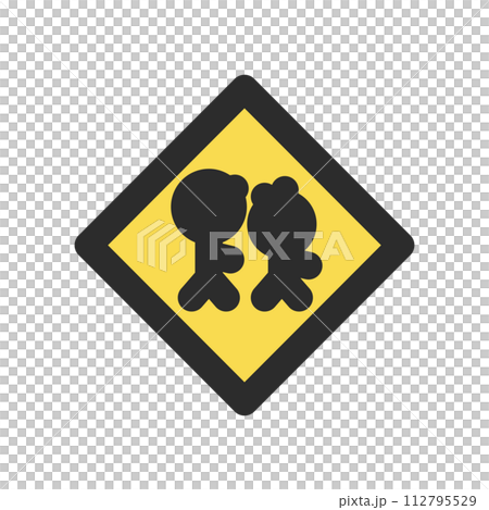 Single color illustration of mini signs for schools, kindergartens, nursery schools, etc. 112795529