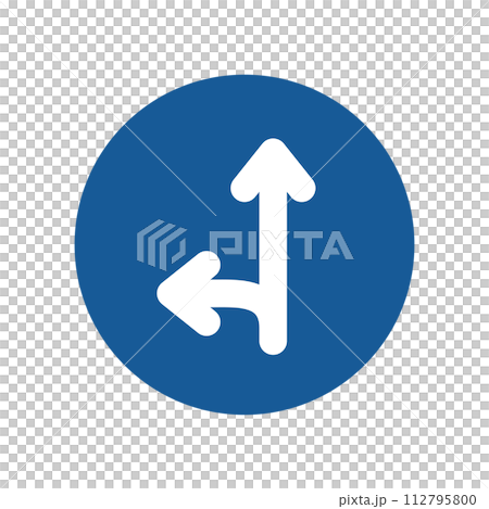Single color illustration of mini sign: Prohibited to proceed in any direction other than specified Single color illustration of mini sign: Prohibited to proceed in any direction other than specified 112795800
