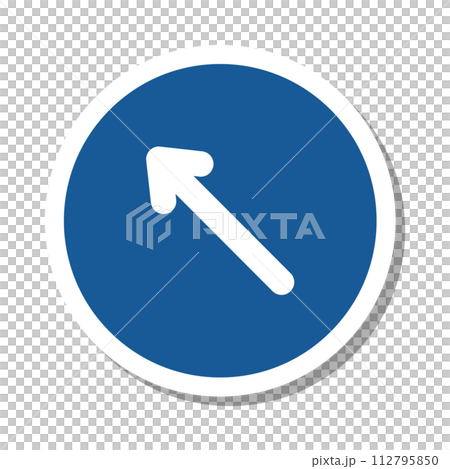 Single illustration of a mini sign sticker: Prohibited from moving in any direction other than the designated direction 112795850
