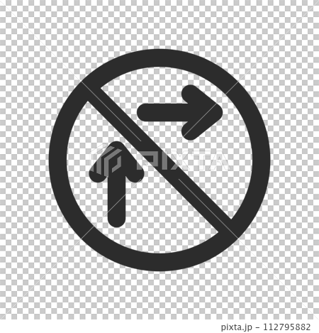 Single line drawing illustration of mini sign: Right turn method for general motorized bicycles (small turn) 112795882