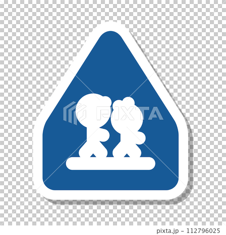 Mini sign sticker single item illustration crosswalk Mini sign sticker single item illustration crosswalk 112796025