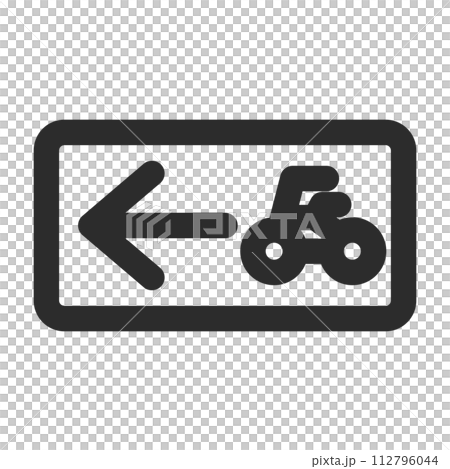 迷你標誌的線描單圖-指定小型機動自行車/自行車單行道 迷你標誌的線描單圖-指定小型機動自行車/自行車單行道 112796044