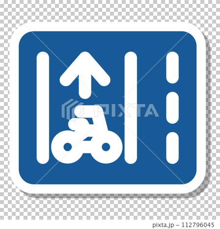 迷你標誌貼紙單圖-普通自行車道 迷你標誌貼紙單圖-普通自行車道 112796045