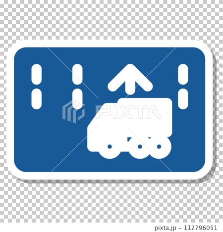 ミニ標識のステッカー単品イラスト　牽引自動車の高速自動車国道通行区分 112796051