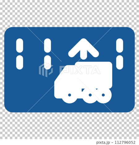 ミニ標識のカラー単品イラスト　牽引自動車の高速自動車国道通行区分 112796052