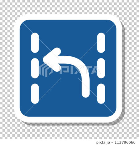 Single illustration of mini sign stickers - Traffic classification by direction of travel 112796060