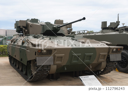 陸上自衛隊89式装甲戦闘車試作車 112796243