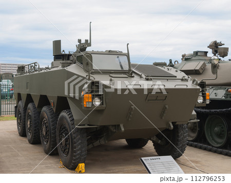 陸上自衛隊96式装輪装甲車試作車 112796253