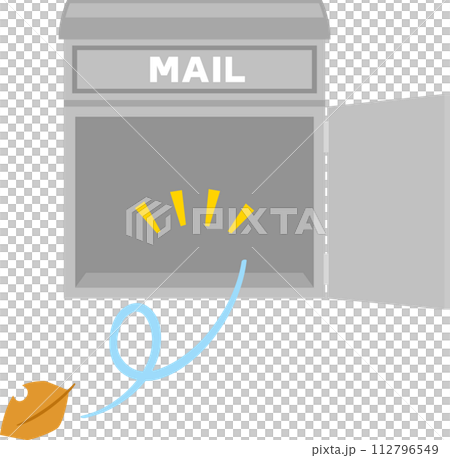 空っぽの郵便受け 空っぽの郵便受け 112796549