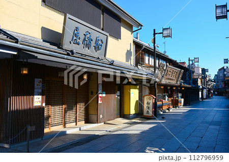 帝釈天参道　葛飾柴又　葛飾柴又の文化的景観　国の重要文化的景観　東京都葛飾区 112796959