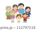 三世代家族集合シンプルイラスト 112797218