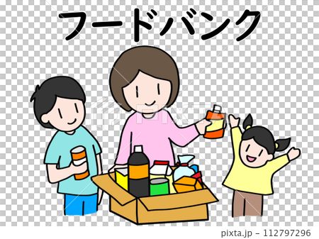 フードバンクの活動に使えるイラスト フードバンクの活動に使えるイラスト 112797296