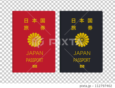 新しいマイナンバーカードと健康保険証のイラスト 新しいマイナンバーカードと健康保険証のイラスト 112797402