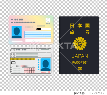 新しいマイナンバーカードやパスポートのイラスト 112797417