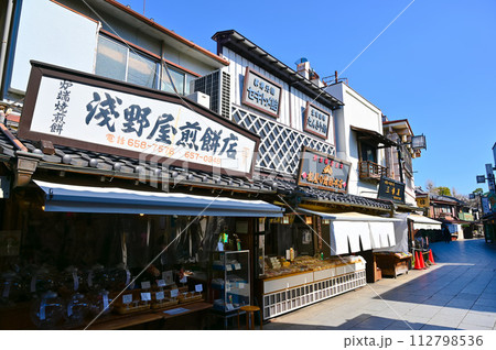 帝釈天参道 昔懐かしい商店街 葛飾柴又 葛飾柴又の文化的景観 帝釈天参道 昔懐かしい商店街 葛飾柴又 葛飾柴又の文化的景観 112798536