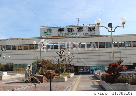 宇都宮LRT西側延伸 112799102