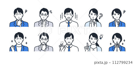悩む 解決 若いビジネスパーソン ビジネス 表情 アイコン セット 悩む 解決 若いビジネスパーソン ビジネス 表情 アイコン セット 112799234