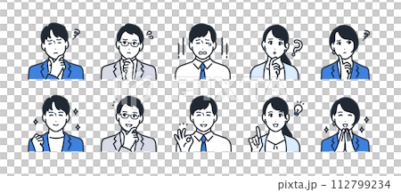 悩む 解決 若いビジネスパーソン ビジネス 表情 アイコン セット 悩む 解決 若いビジネスパーソン ビジネス 表情 アイコン セット 112799234