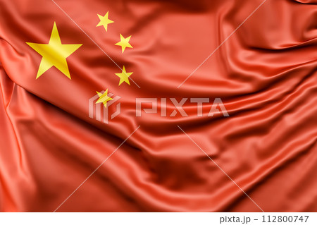 Ruffled Flag of China. 3D Rendering 112800747