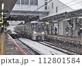 JR西日本 225系100番台 L編成×2 普通 網干行き+姫路行き 名残雪 降雪の膳所駅 112801584