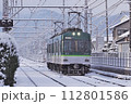 京阪 石山坂本線 600形 613-614編成 坂本比叡山口行き 名残雪 降雪＆積雪の滋賀里第一踏切 112801586