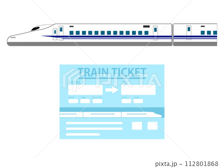 新幹線と乗車券 112801868