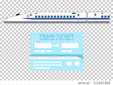 新幹線と乗車券 112801868