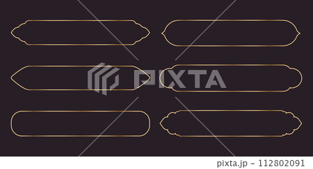 Set long frame thin line gold border shiny panel empty interface fantasy game menu isolated on dark background. Elegant medieval metal design.  112802091